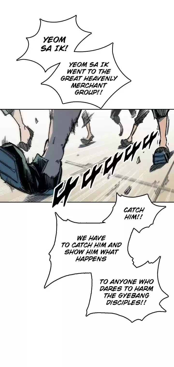 Memoir Of The King Of War Chapter 67