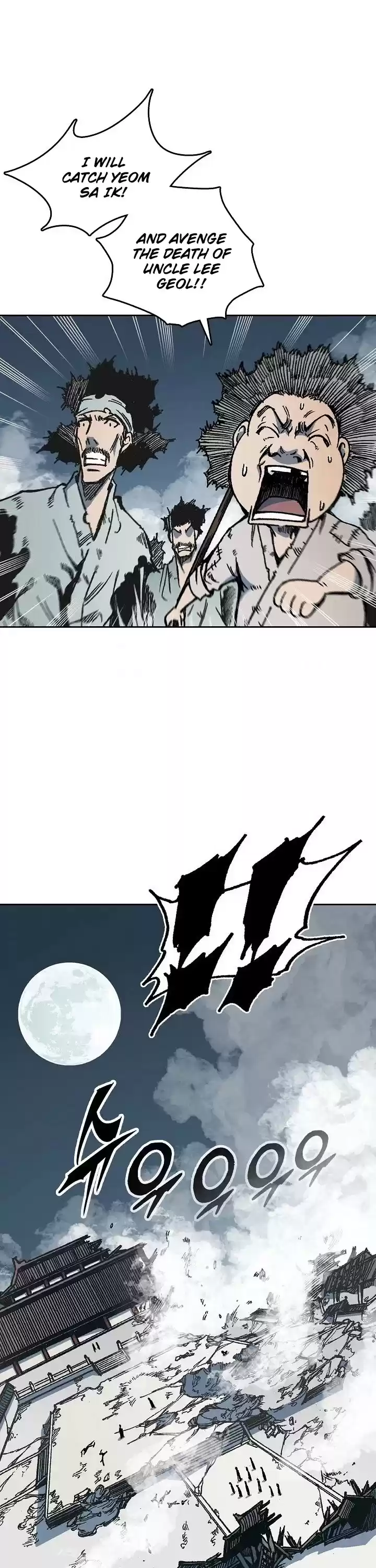 Memoir Of The King Of War Chapter 67