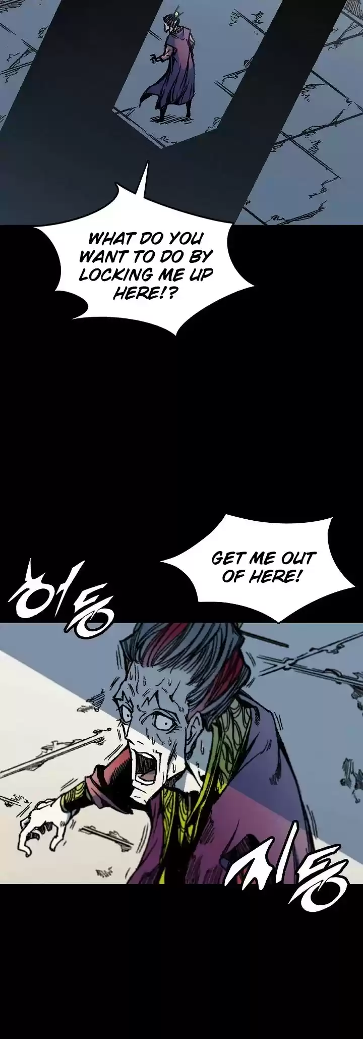 Memoir Of The King Of War Chapter 67