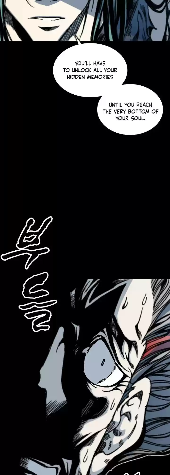 Memoir Of The King Of War Chapter 67