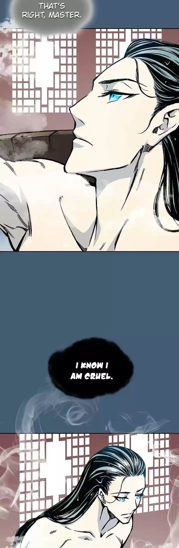 Memoir Of The King Of War Chapter 68