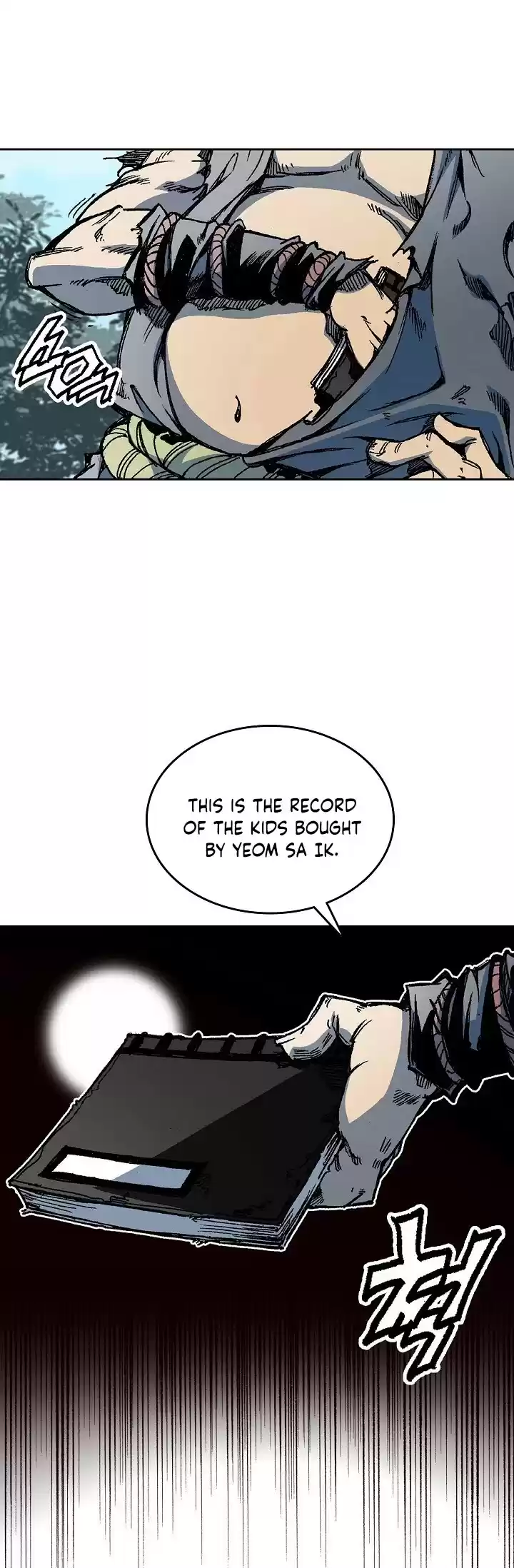 Memoir Of The King Of War Chapter 68