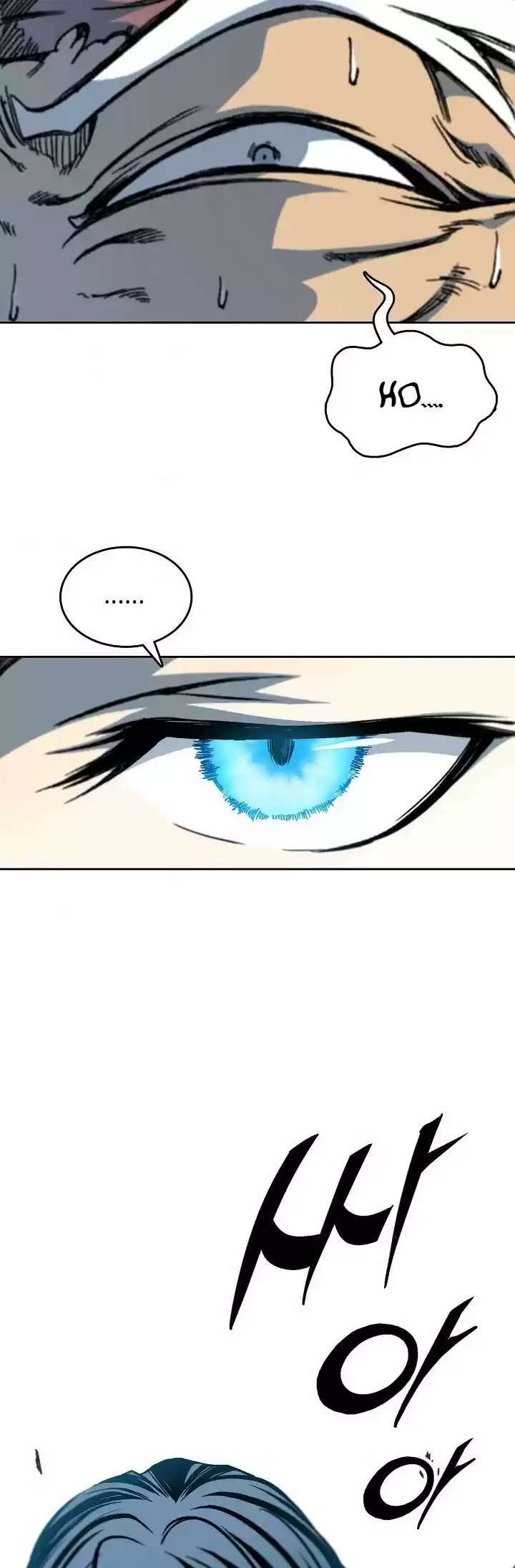 Memoir Of The King Of War Chapter 68