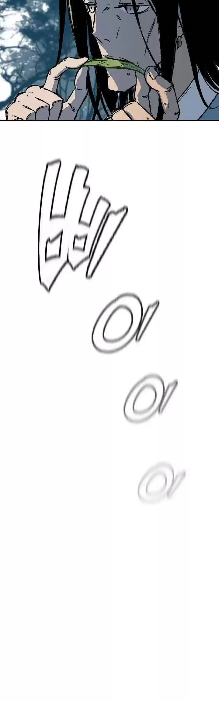 Memoir Of The King Of War Chapter 68