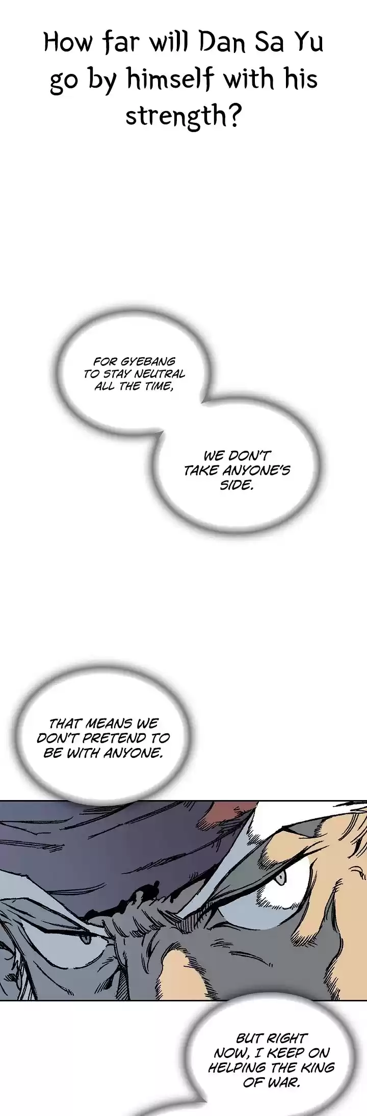 Memoir Of The King Of War Chapter 68