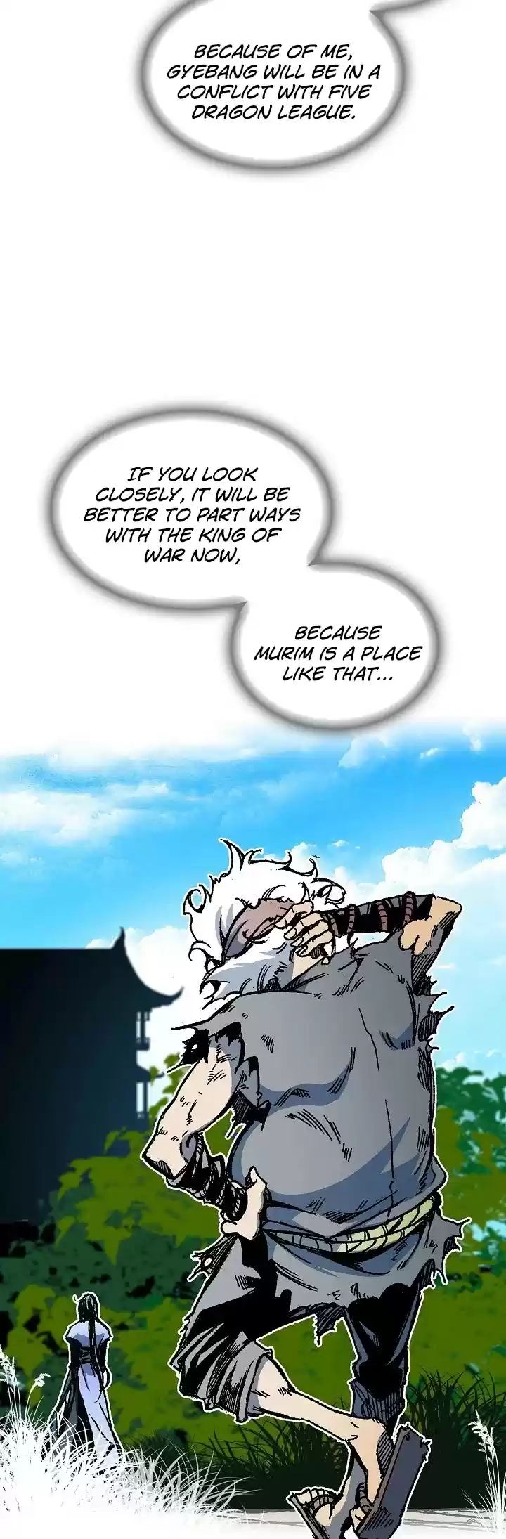 Memoir Of The King Of War Chapter 68