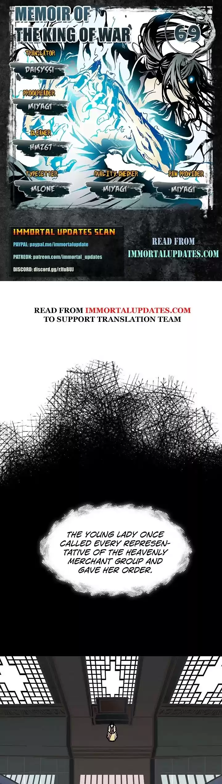 Memoir Of The King Of War Chapter 69