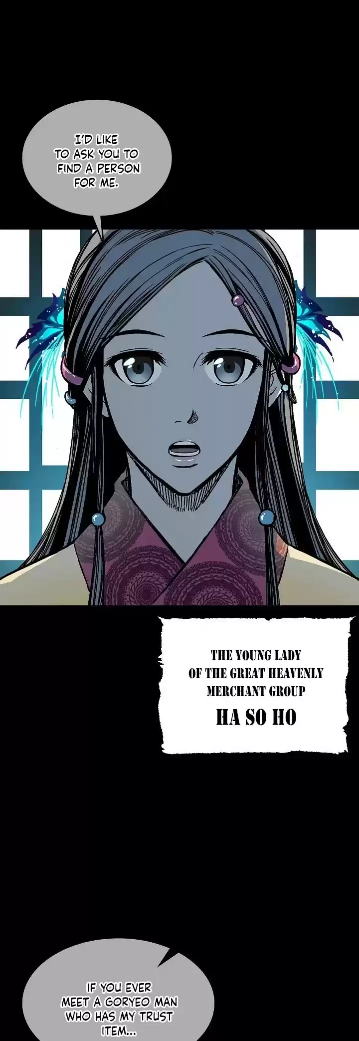 Memoir Of The King Of War Chapter 69