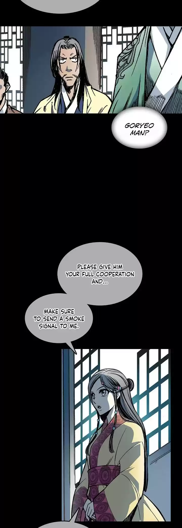 Memoir Of The King Of War Chapter 69