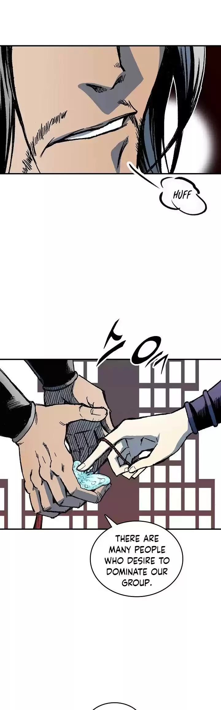 Memoir Of The King Of War Chapter 69