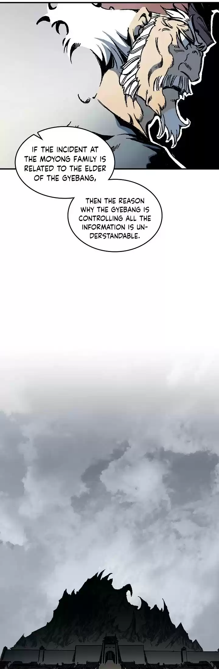 Memoir Of The King Of War Chapter 69