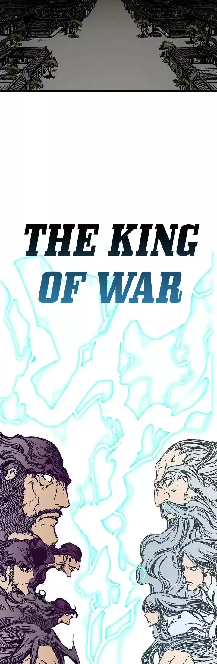 Memoir Of The King Of War Chapter 69