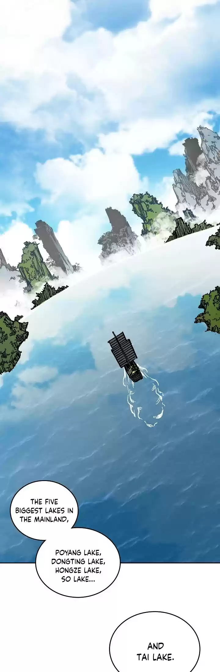 Memoir Of The King Of War Chapter 69