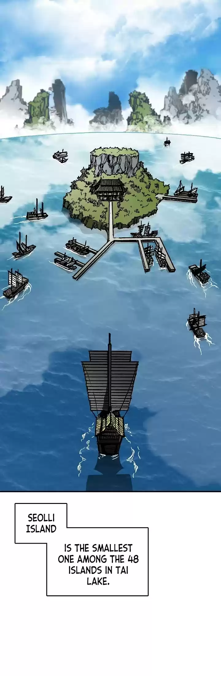 Memoir Of The King Of War Chapter 69