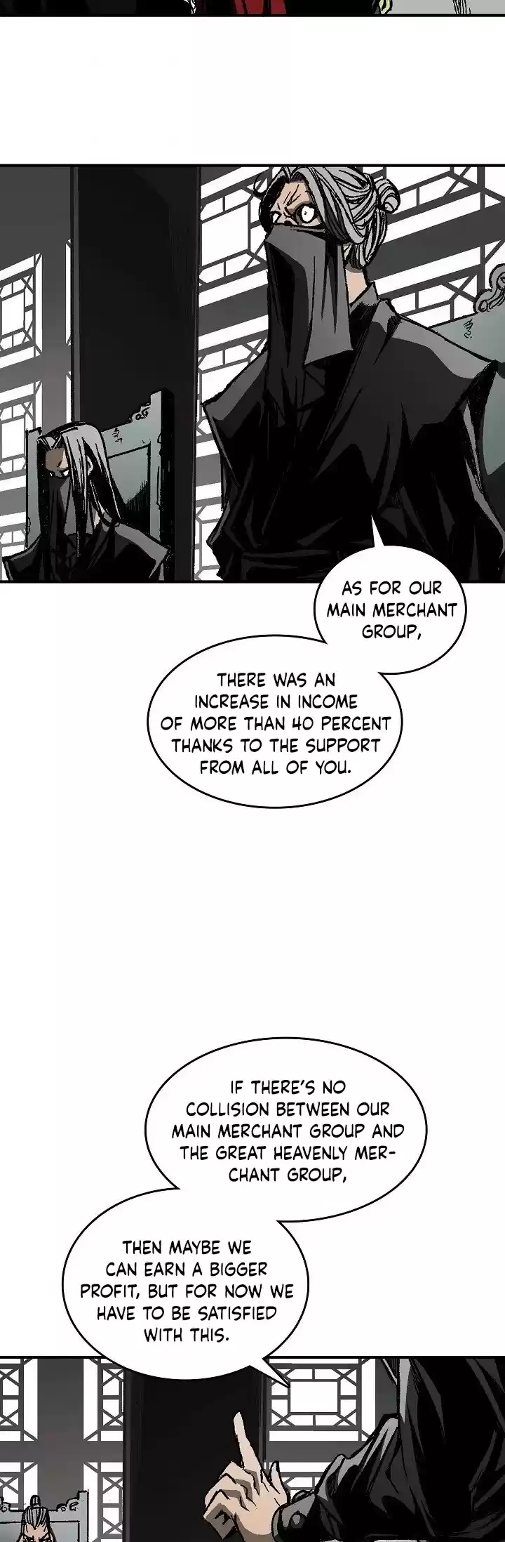 Memoir Of The King Of War Chapter 69