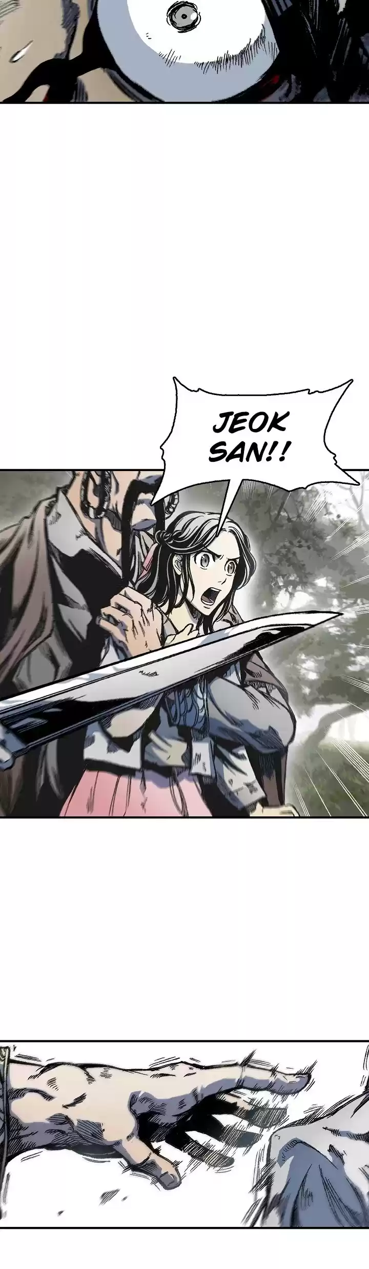 Memoir Of The King Of War Chapter 7