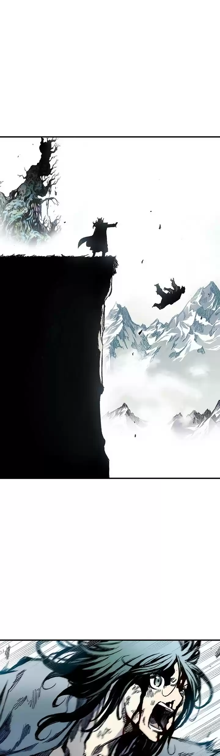 Memoir Of The King Of War Chapter 7