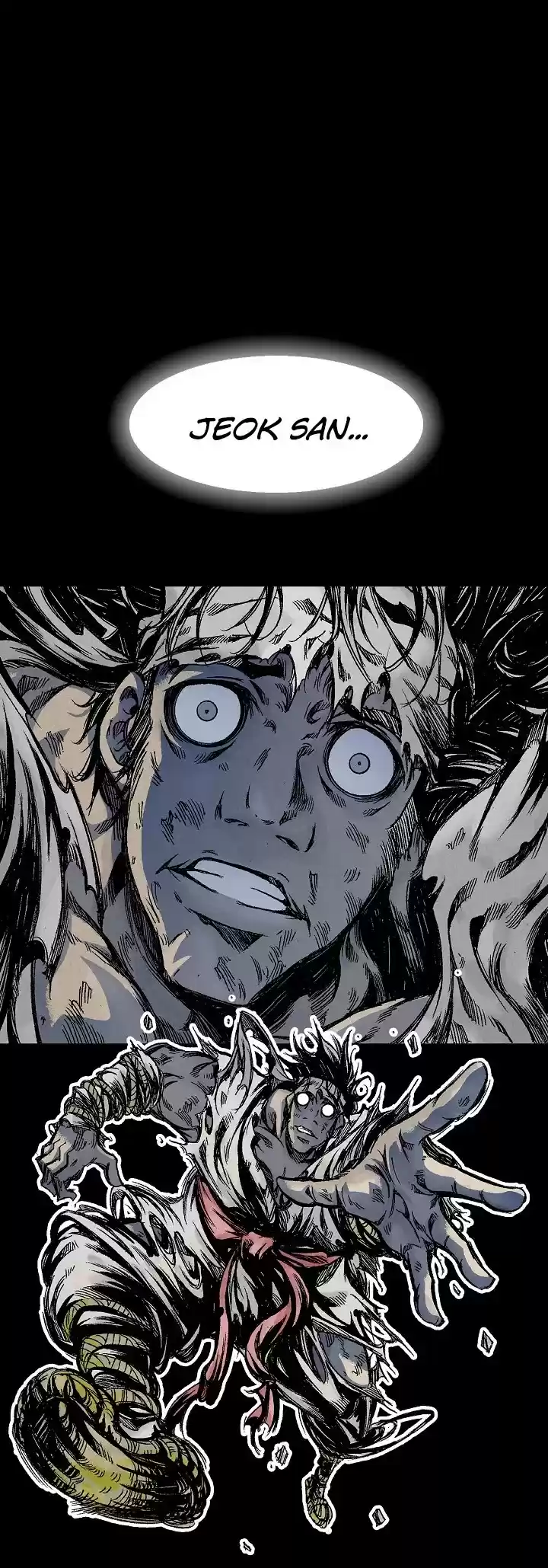 Memoir Of The King Of War Chapter 7