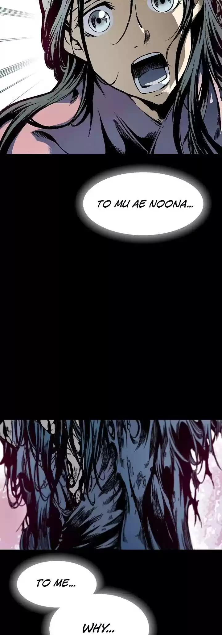 Memoir Of The King Of War Chapter 7