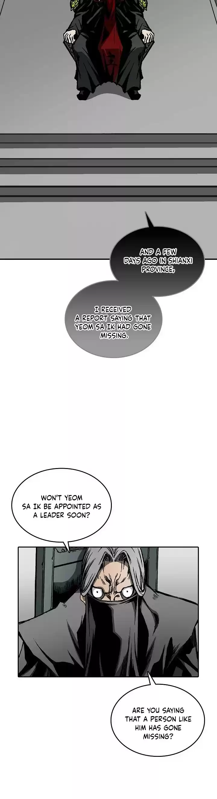 Memoir Of The King Of War Chapter 70