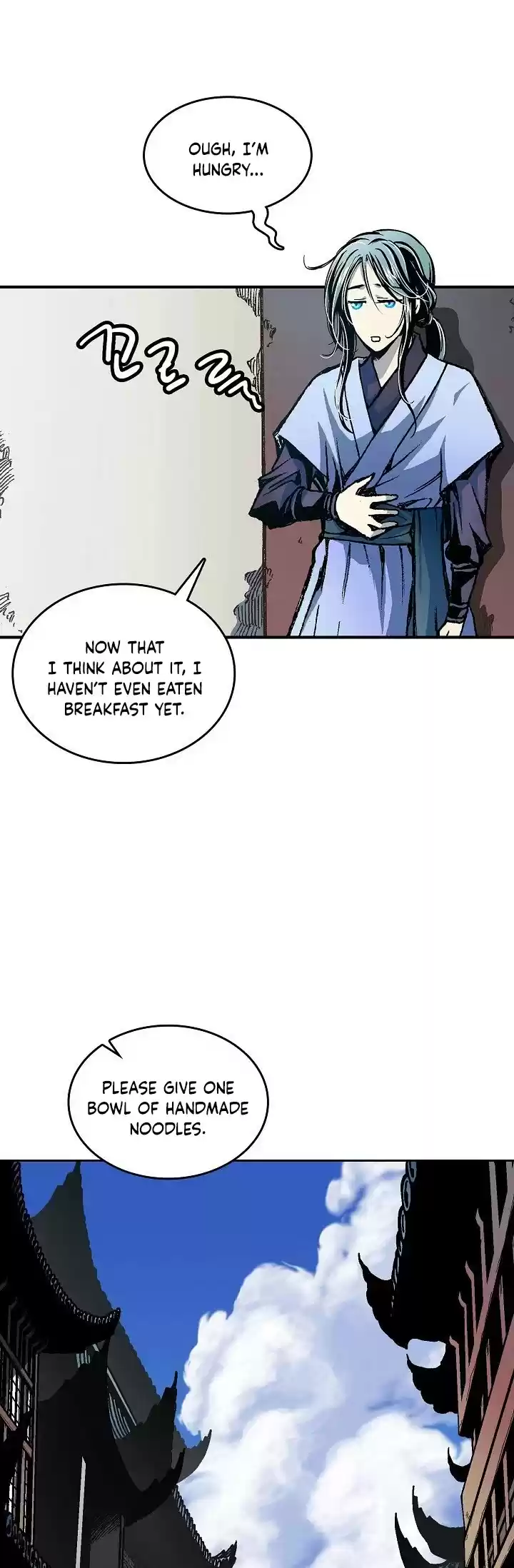 Memoir Of The King Of War Chapter 70