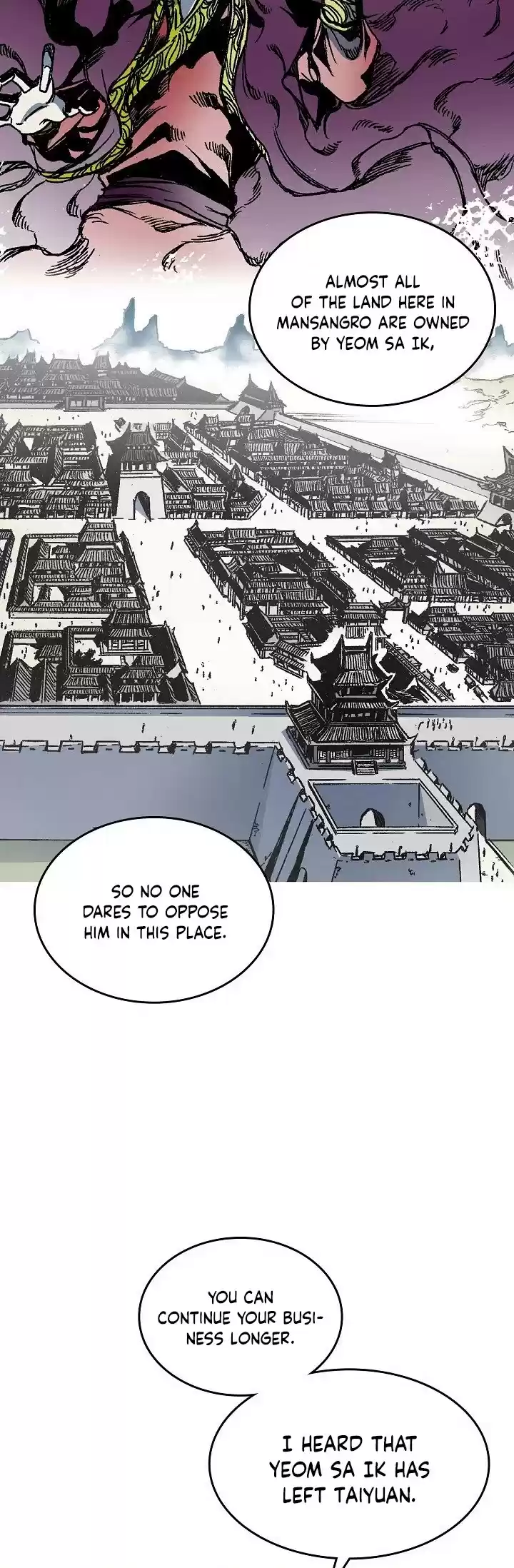 Memoir Of The King Of War Chapter 70