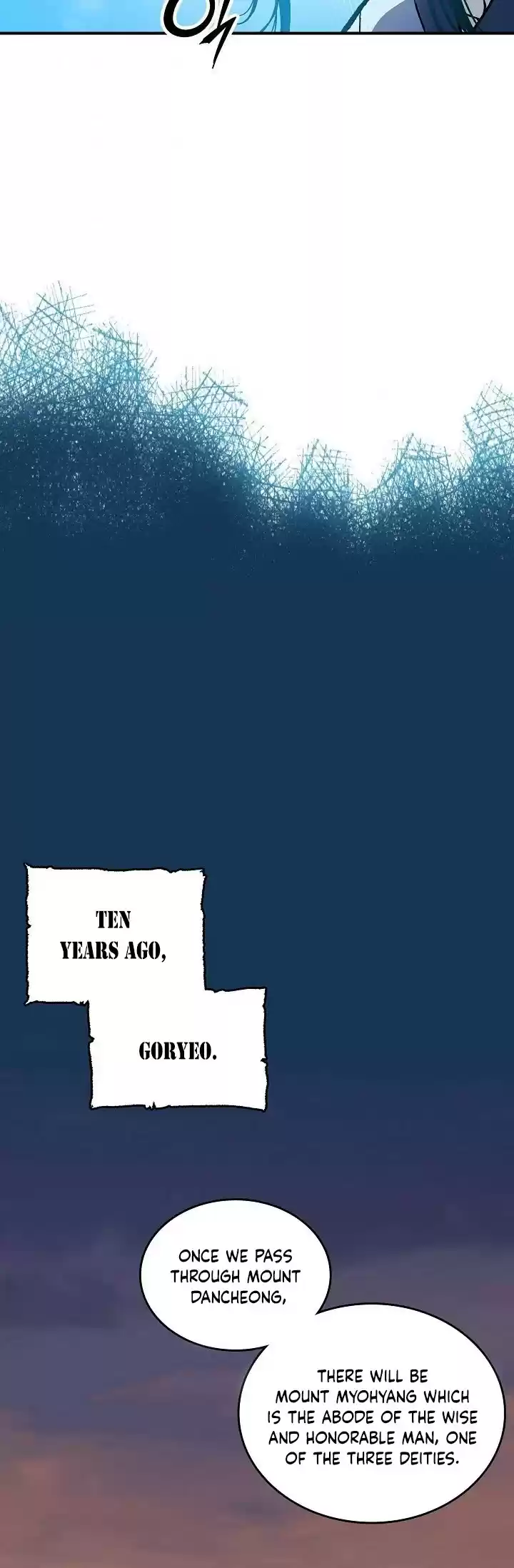 Memoir Of The King Of War Chapter 70