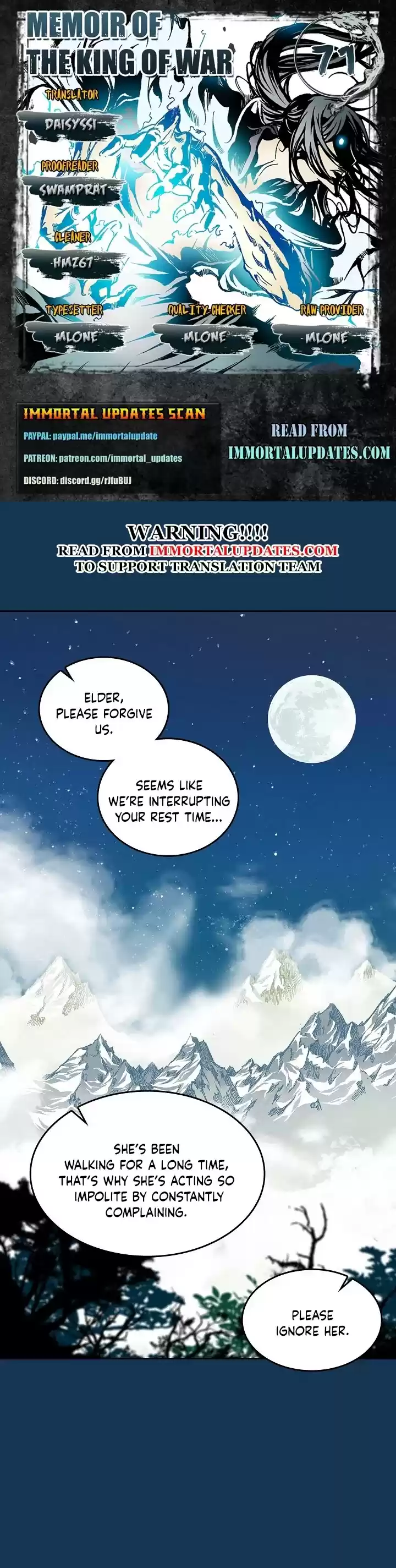 Memoir Of The King Of War Chapter 71