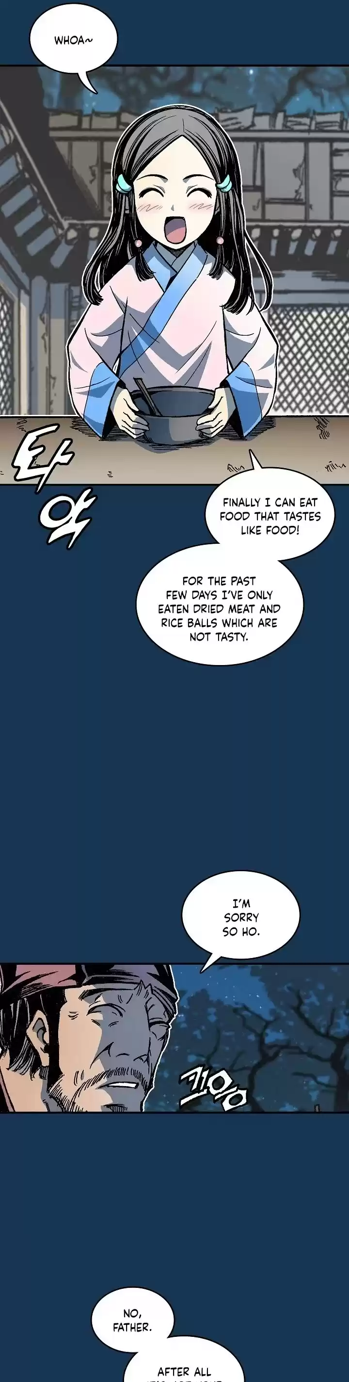 Memoir Of The King Of War Chapter 71