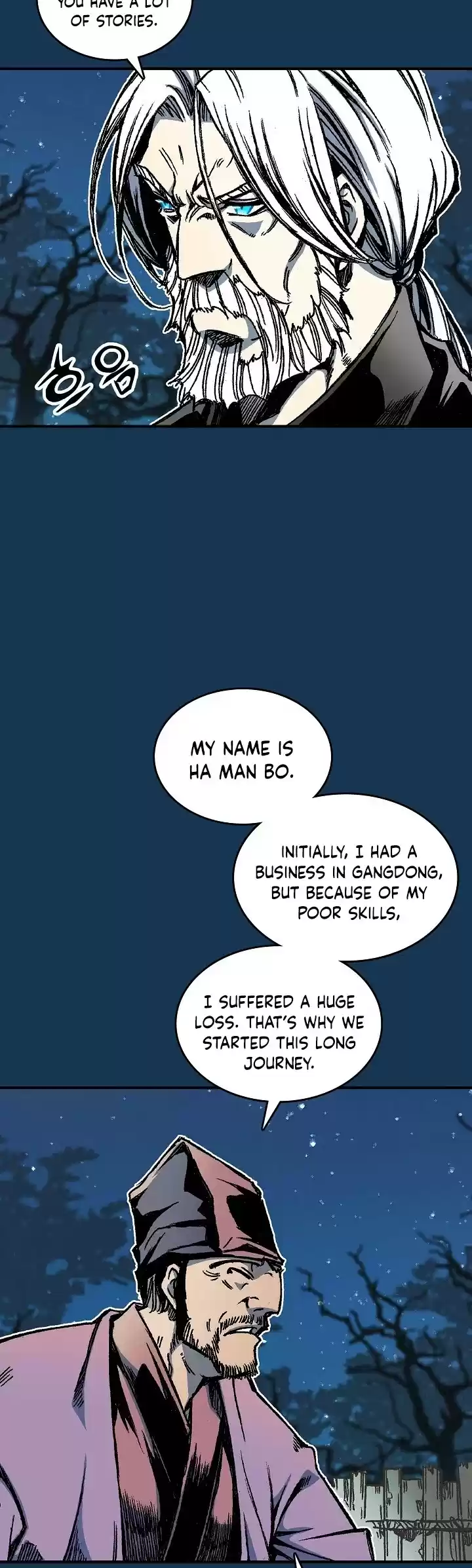 Memoir Of The King Of War Chapter 71