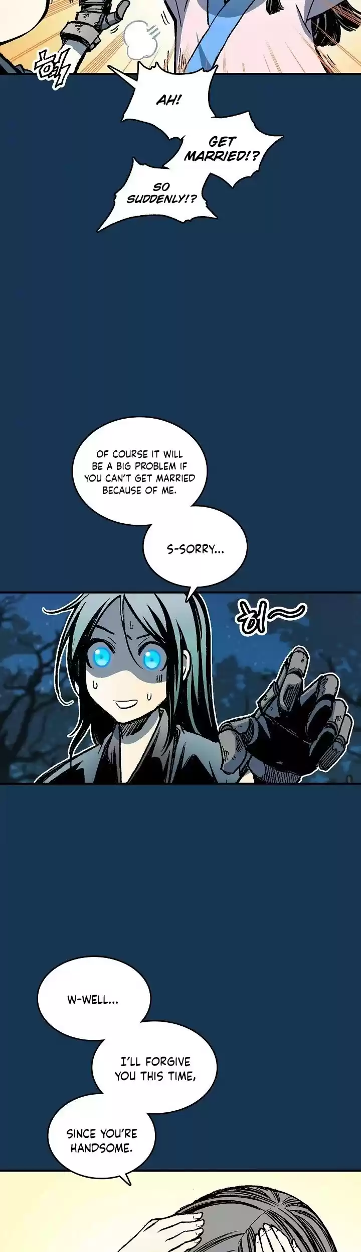 Memoir Of The King Of War Chapter 71