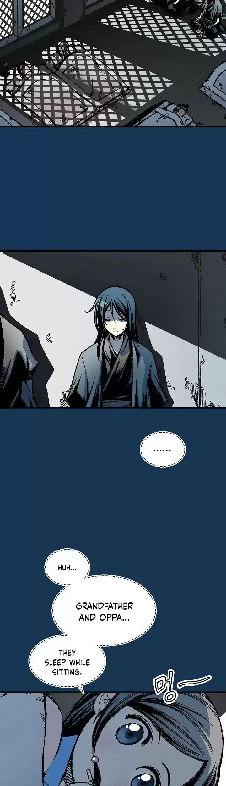 Memoir Of The King Of War Chapter 71