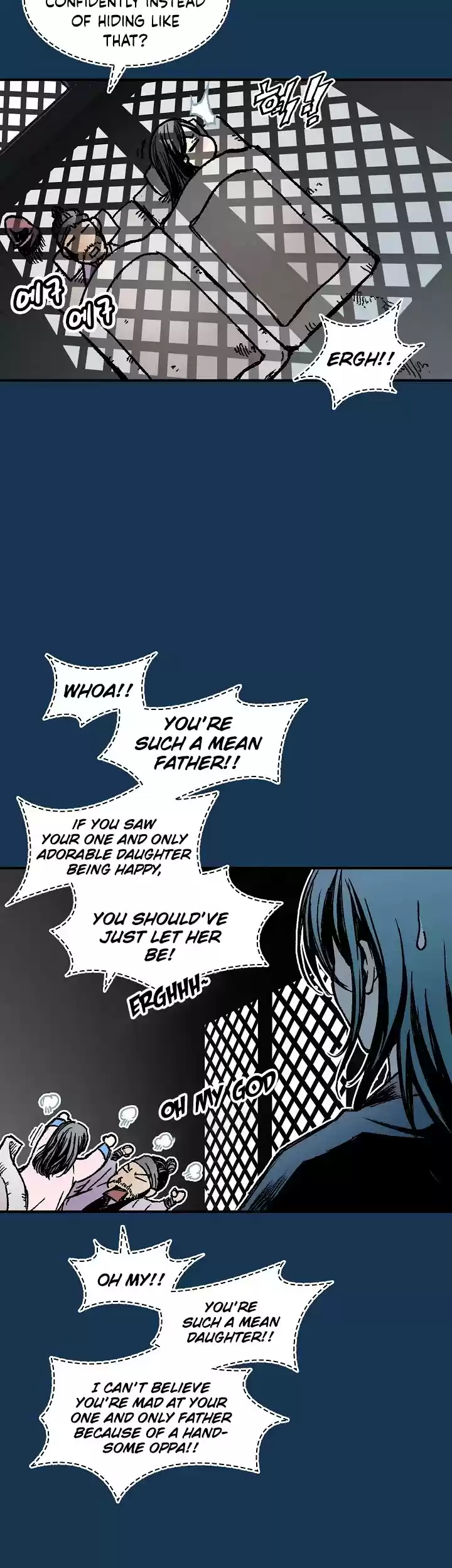 Memoir Of The King Of War Chapter 71