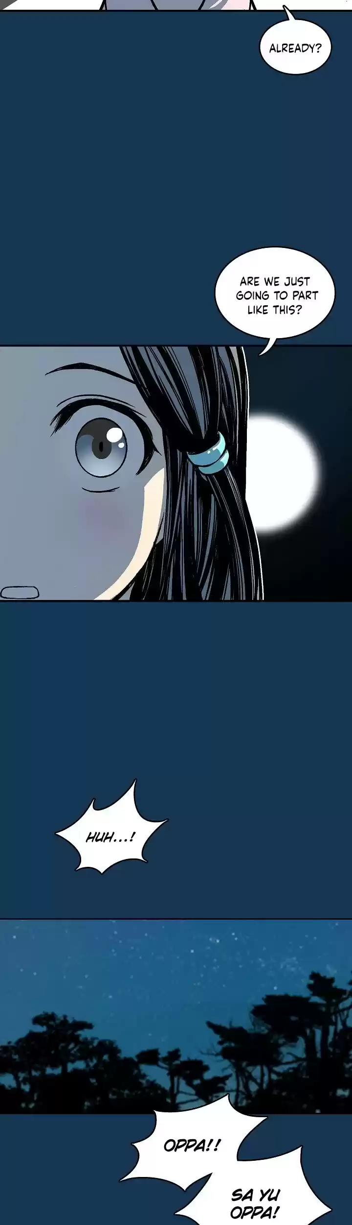 Memoir Of The King Of War Chapter 71