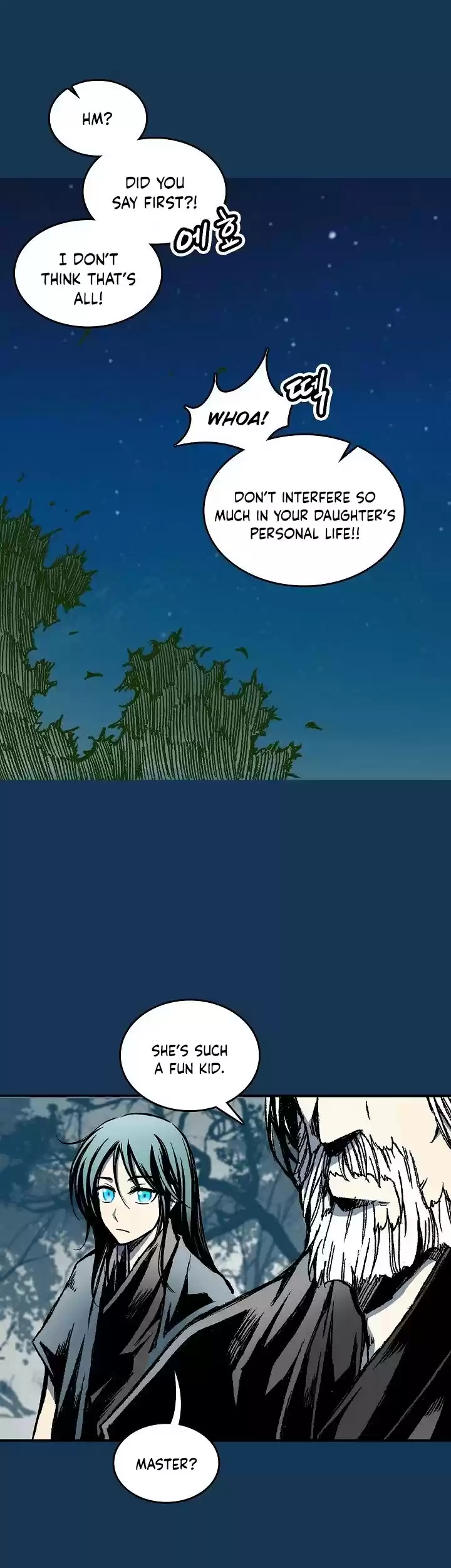 Memoir Of The King Of War Chapter 71