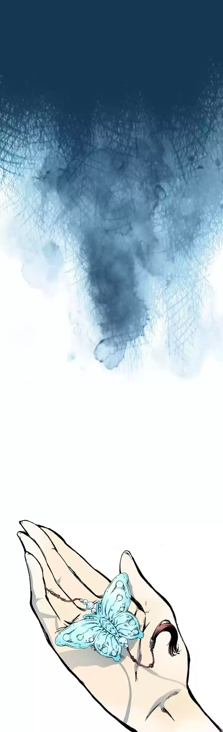 Memoir Of The King Of War Chapter 71