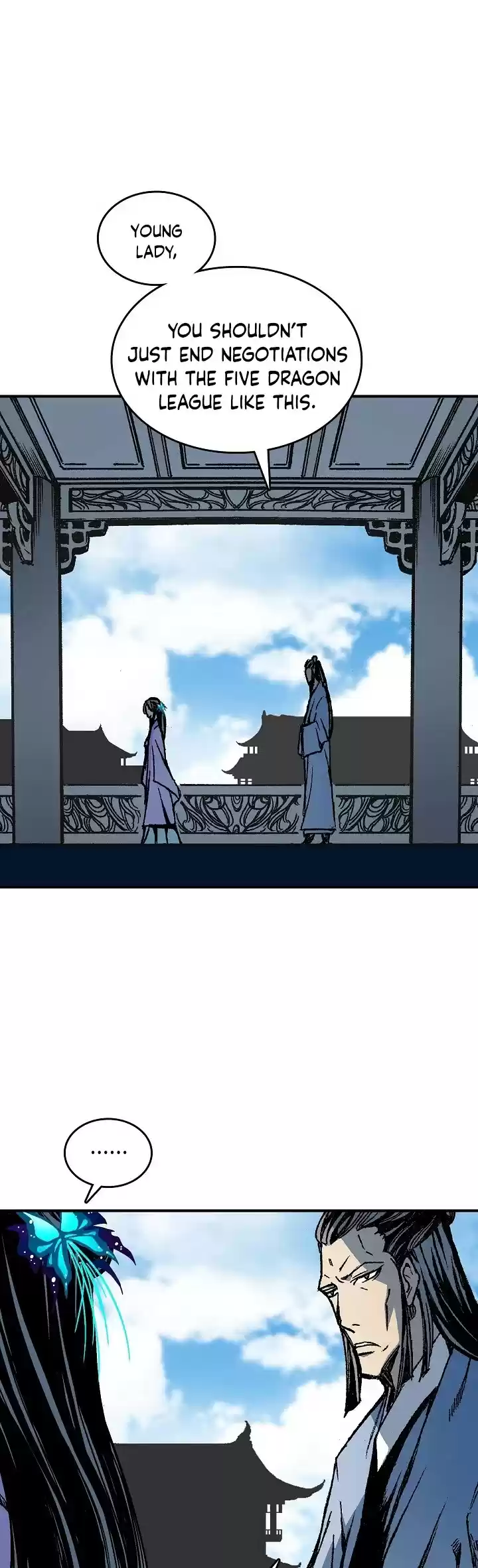 Memoir Of The King Of War Chapter 71