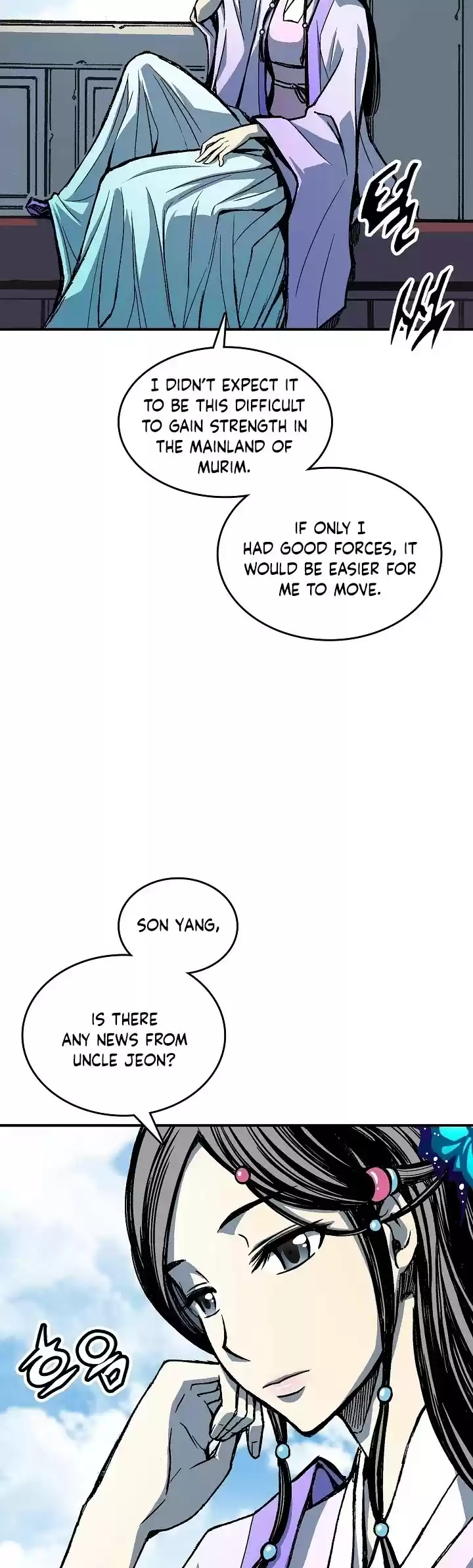 Memoir Of The King Of War Chapter 71