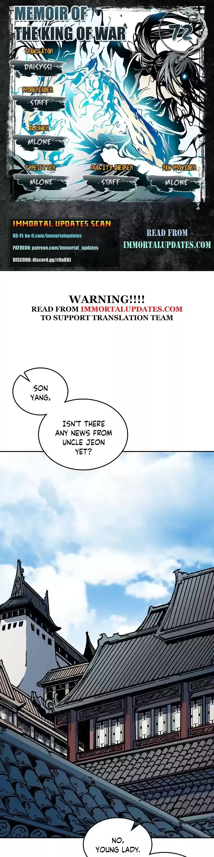 Memoir Of The King Of War Chapter 72