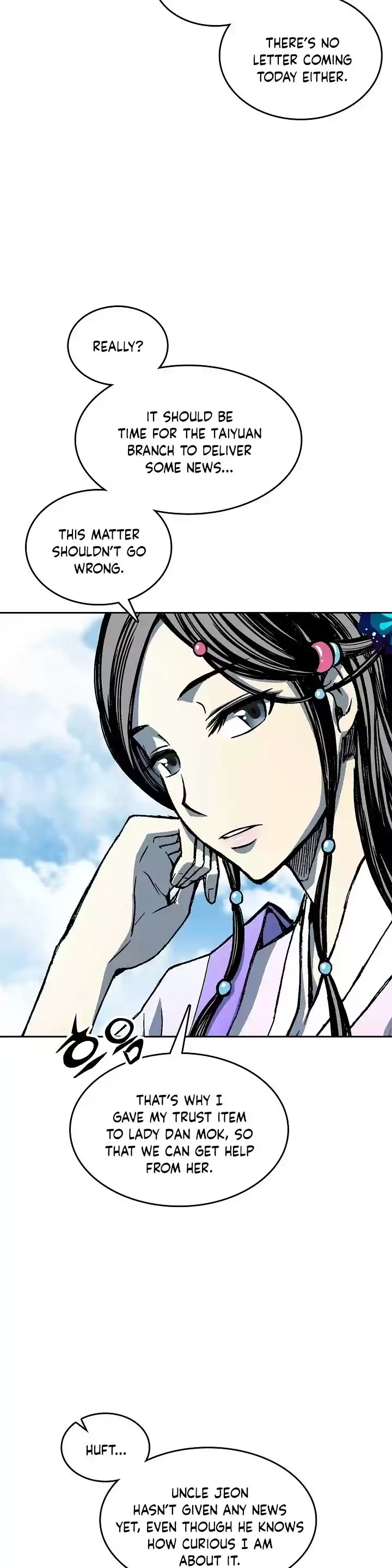 Memoir Of The King Of War Chapter 72