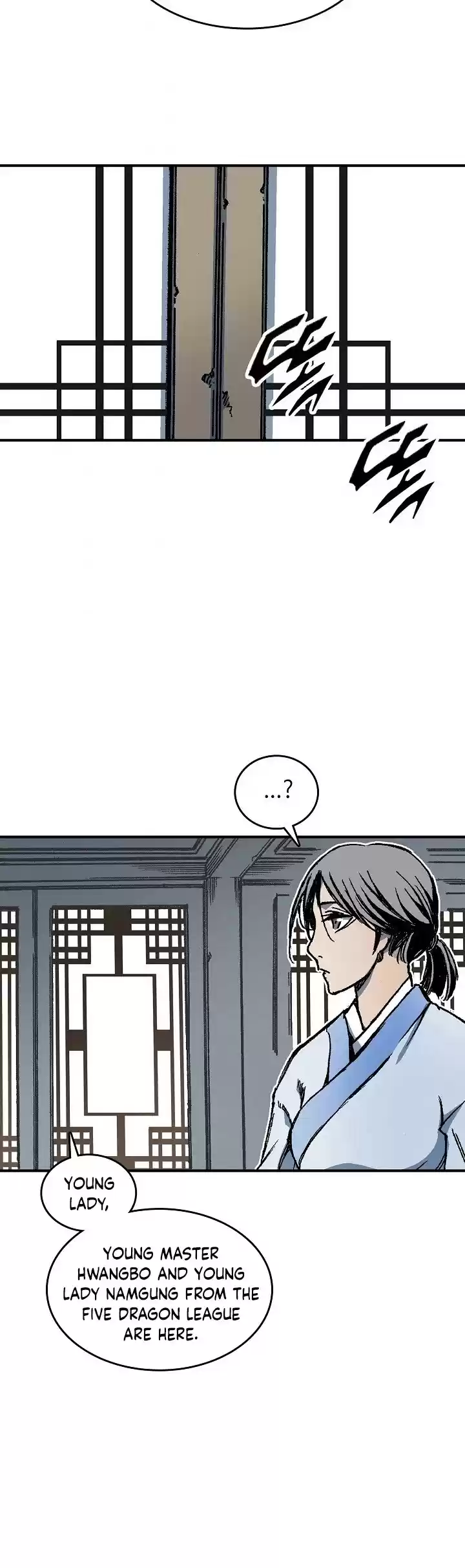 Memoir Of The King Of War Chapter 72