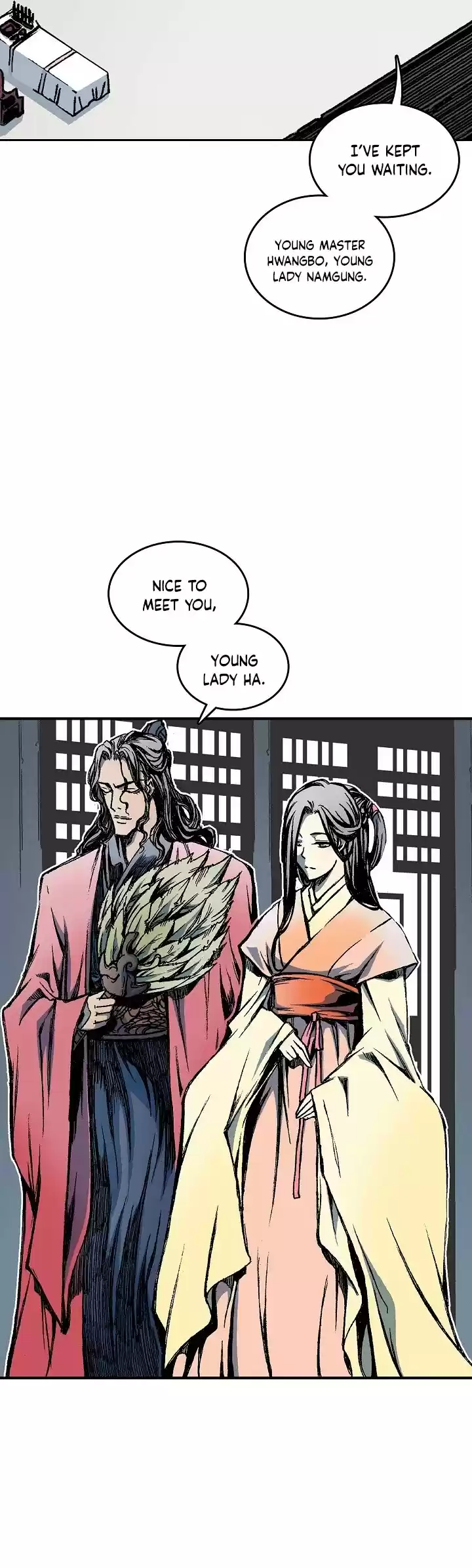 Memoir Of The King Of War Chapter 72