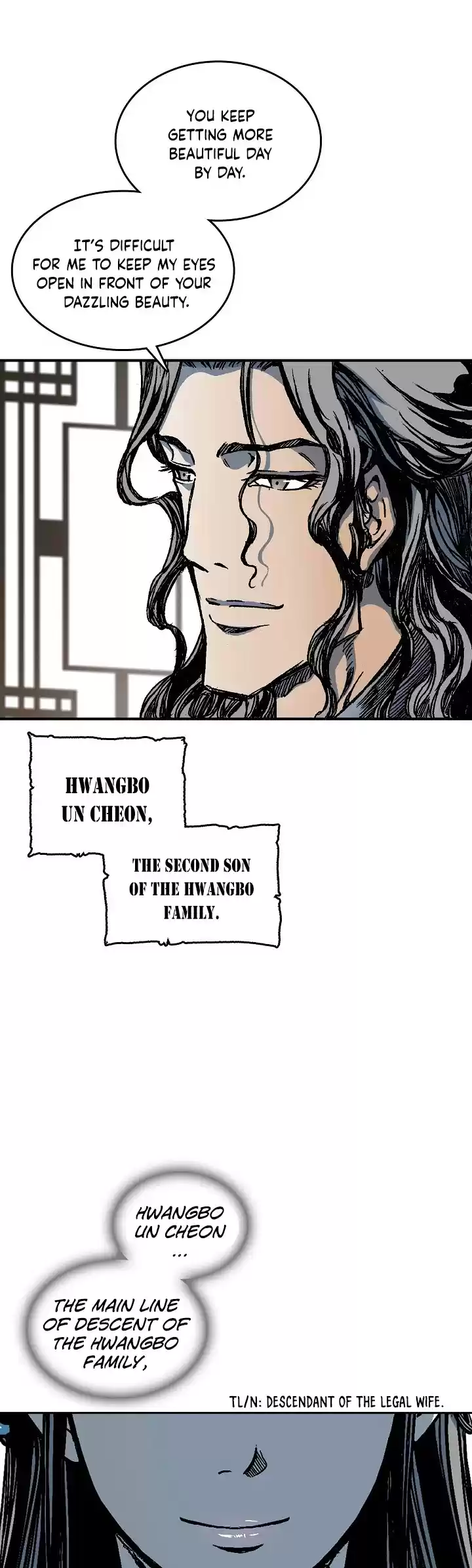 Memoir Of The King Of War Chapter 72