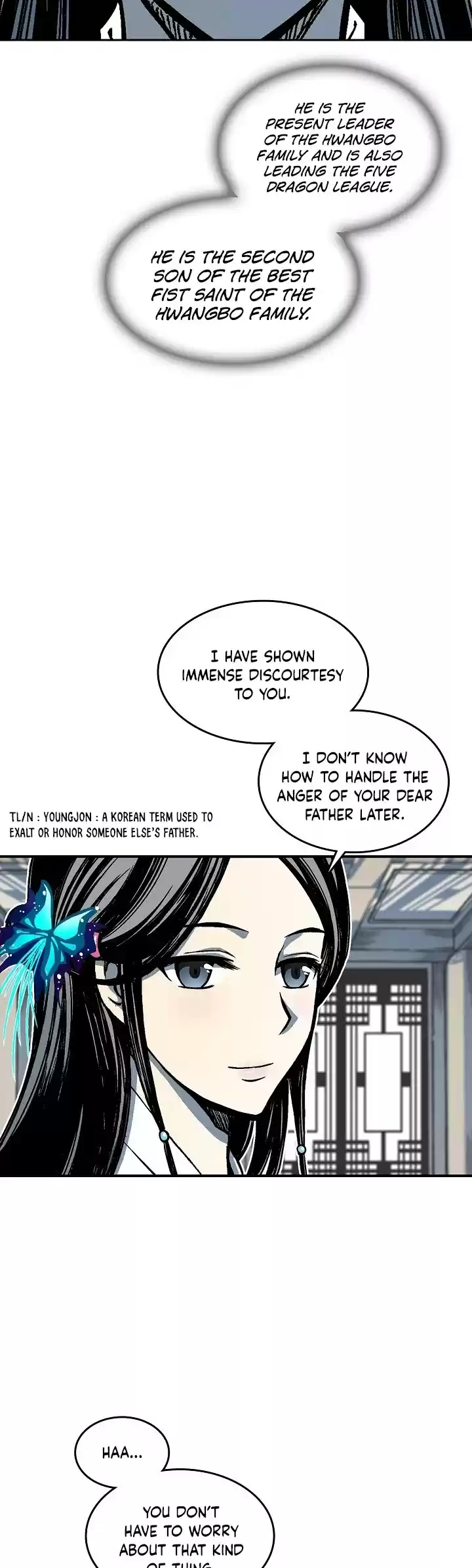 Memoir Of The King Of War Chapter 72