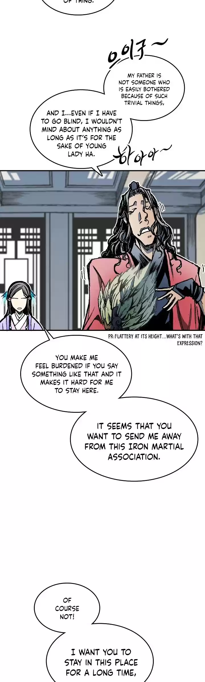 Memoir Of The King Of War Chapter 72