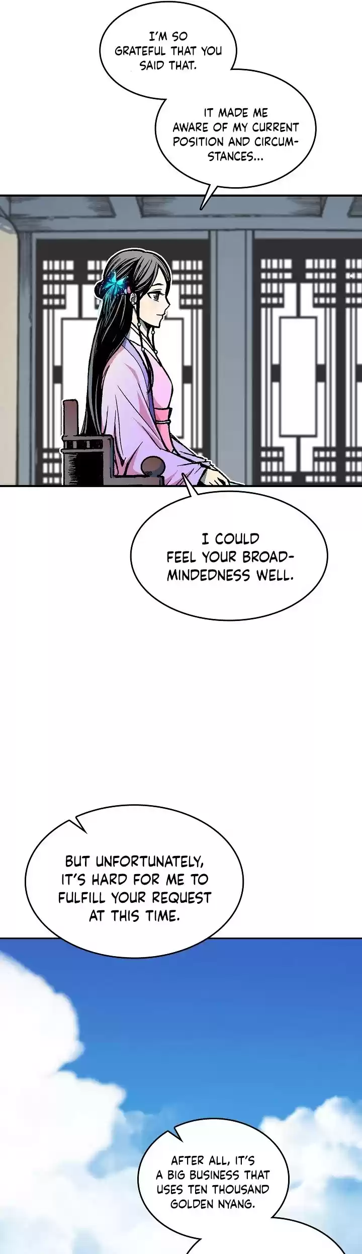 Memoir Of The King Of War Chapter 72