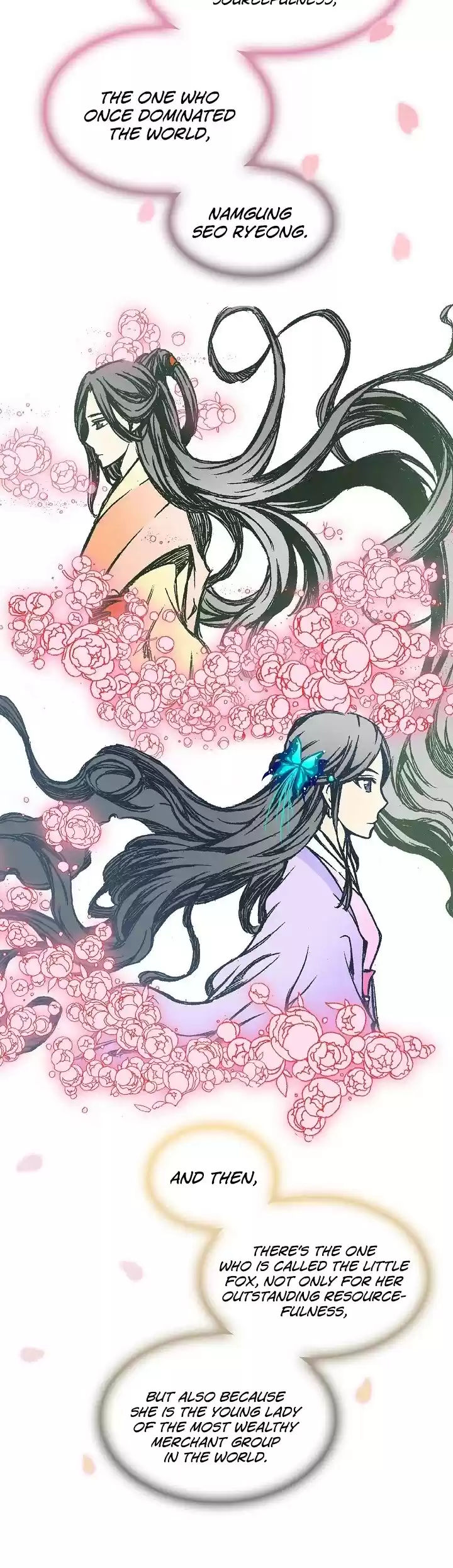 Memoir Of The King Of War Chapter 72