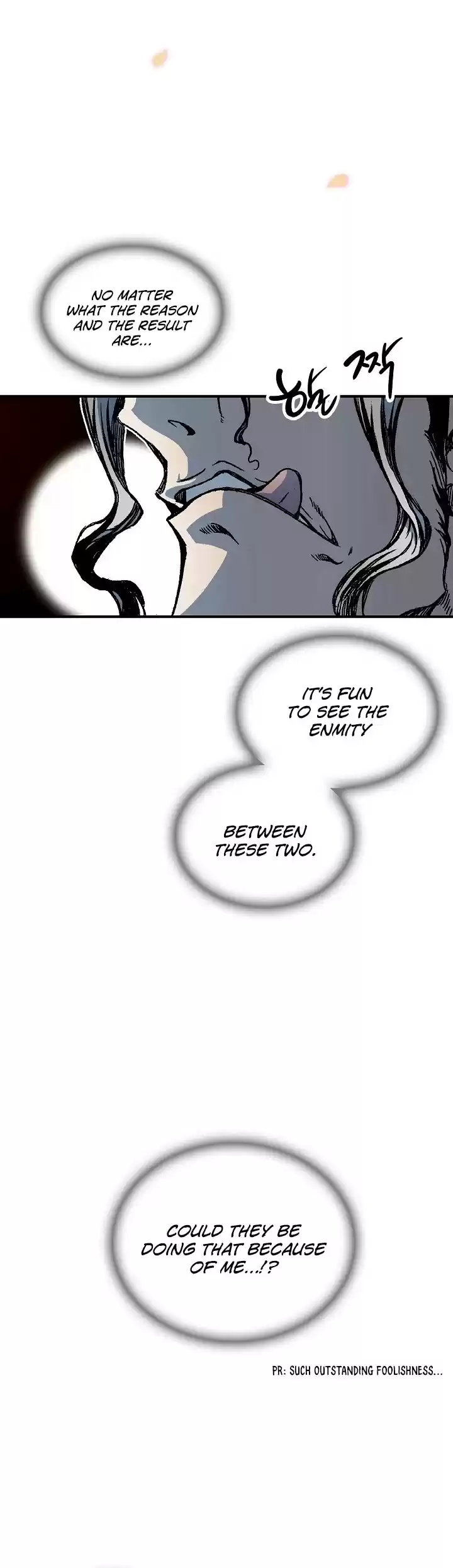 Memoir Of The King Of War Chapter 72