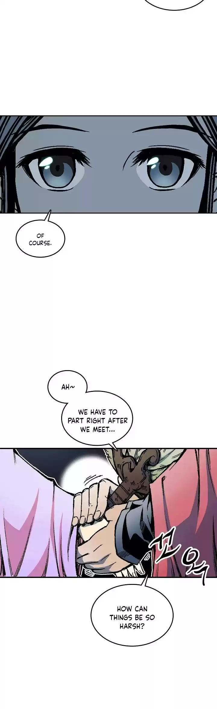 Memoir Of The King Of War Chapter 72