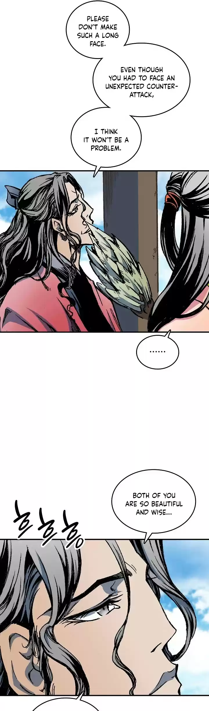 Memoir Of The King Of War Chapter 72